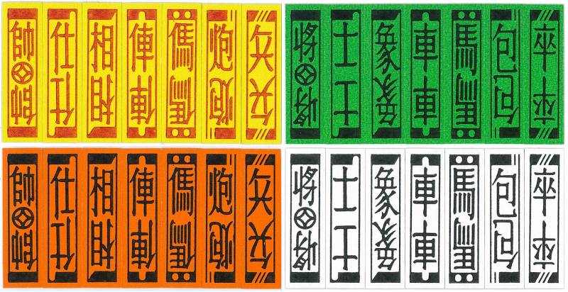 Hướng Dẫn Cách Chơi Bài Tứ Sắc Đơn Giản Và Dễ Hiểu